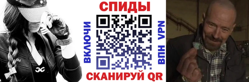 где продают   Чапаевск  АМФЕТАМИН VHQ 