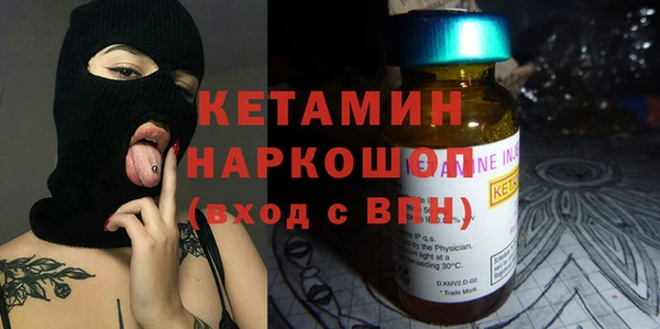 кокаин премиум Коряжма
