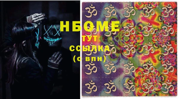 таблы Корсаков