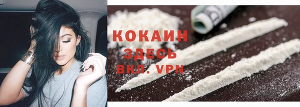 мет Костерёво