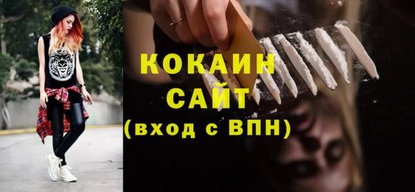 мет Костерёво