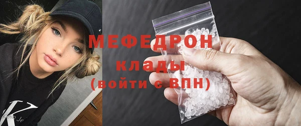 таблы Корсаков