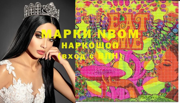 таблы Корсаков