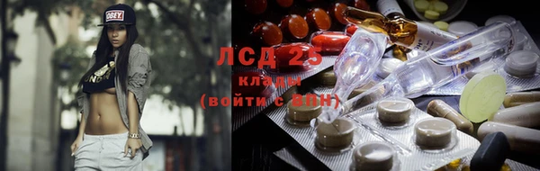 таблы Корсаков