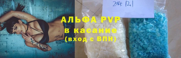 таблы Корсаков
