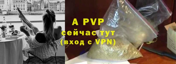 кокаин премиум Коряжма