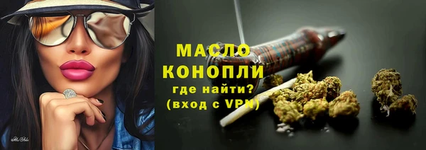 таблы Корсаков