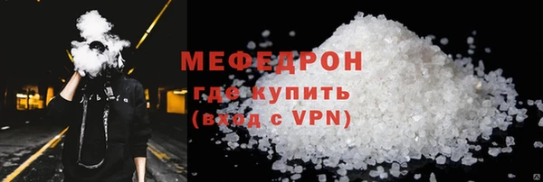 таблы Корсаков