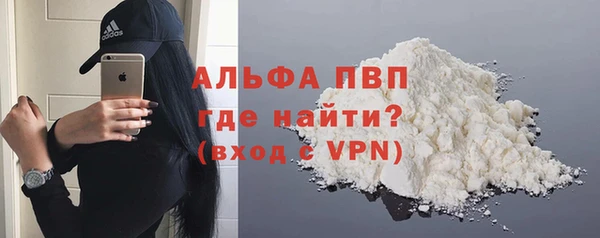 таблы Корсаков