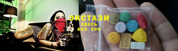 мет Костерёво