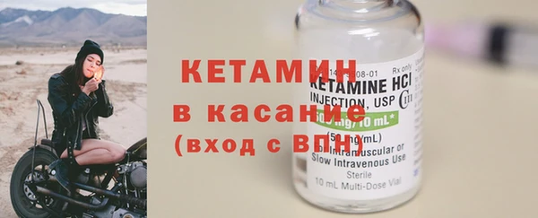 кокаин премиум Коряжма
