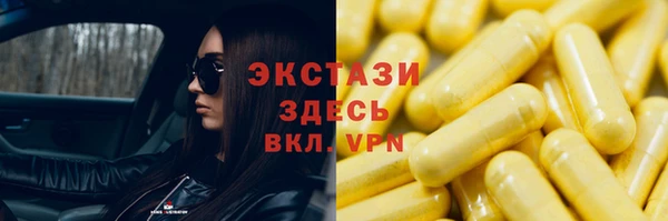таблы Корсаков