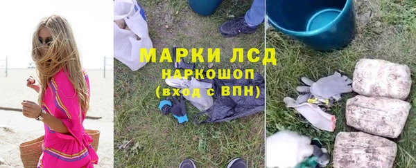 таблы Корсаков