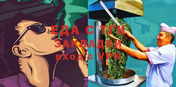 таблы Корсаков