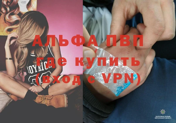мет Костерёво