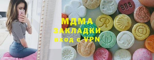 таблы Корсаков