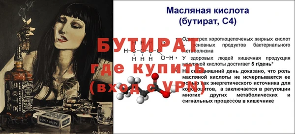 кокаин премиум Коряжма