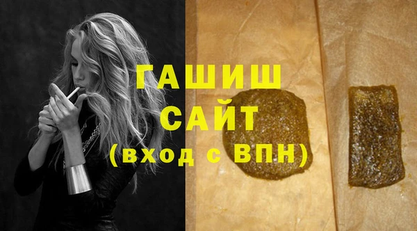 таблы Корсаков