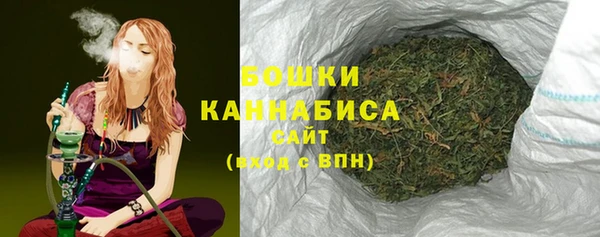 кокаин премиум Коряжма