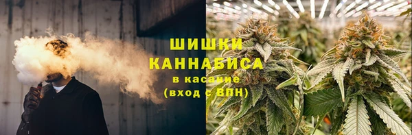 кокаин премиум Коряжма