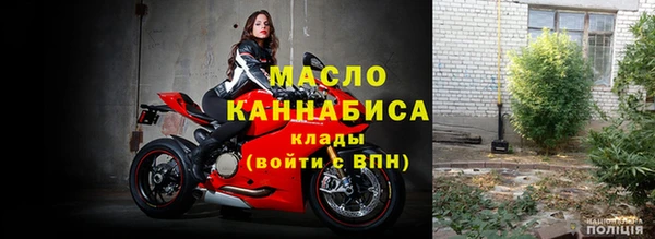 кокаин премиум Коряжма