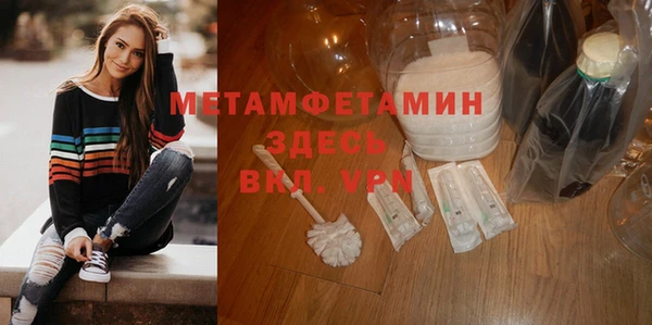 кокаин премиум Коряжма
