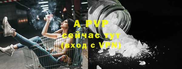 кокаин премиум Коряжма
