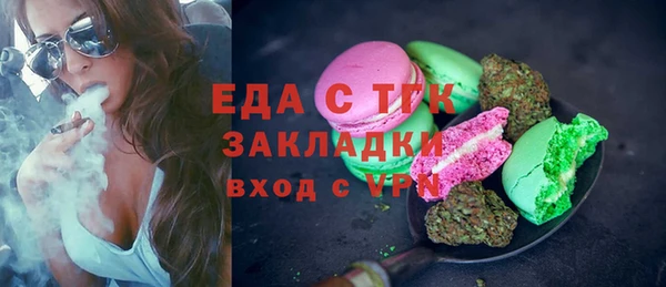 кокаин премиум Коряжма