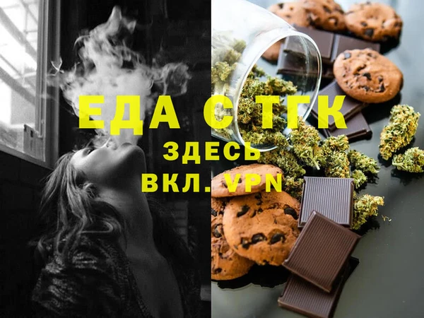 таблы Корсаков