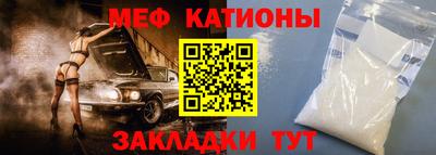 кокаин перу Азнакаево