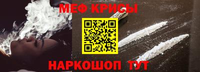 индика Кинель