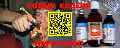 ECSTASY Кингисепп