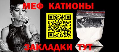 индика Кинель