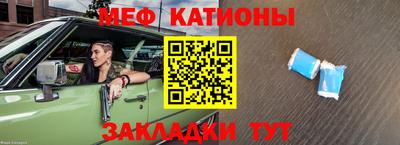 индика Кинель