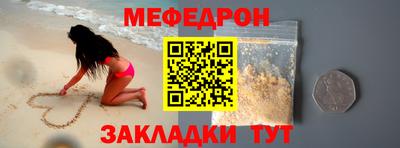 ECSTASY Кингисепп