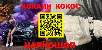 скорость mdpv Кимры