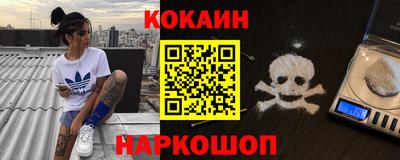 скорость mdpv Кимры