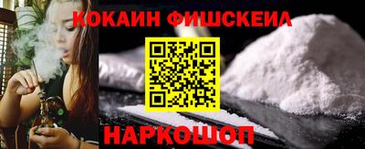 скорость mdpv Кимры