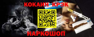 скорость mdpv Кимры