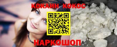 индика Кинель