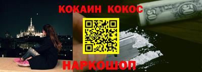 ECSTASY Кингисепп
