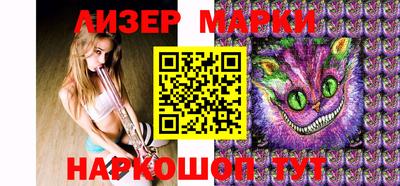 кокаин перу Азнакаево