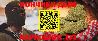 первитин Абинск