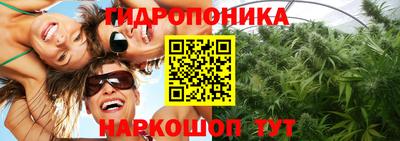 кокаин перу Азнакаево