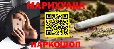 скорость mdpv Кимры