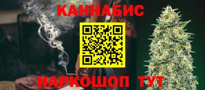 кокаин перу Азнакаево