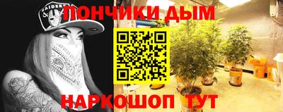 кокаин перу Азнакаево