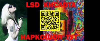 скорость mdpv Кимры