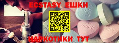 индика Кинель