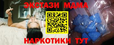 индика Кинель